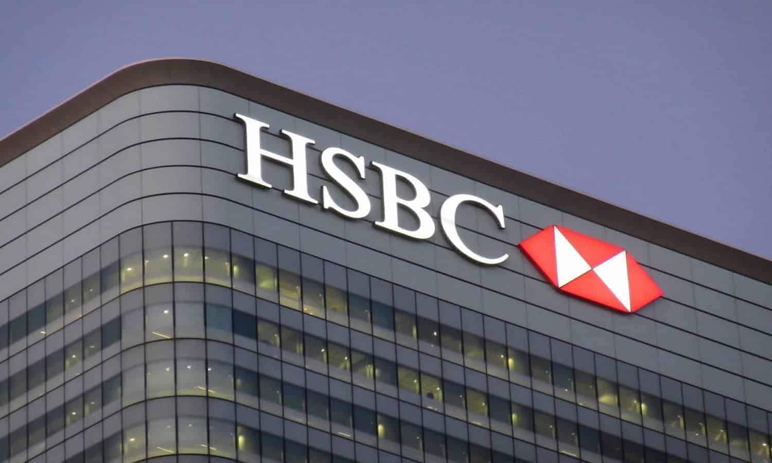 HSBC مصر يُطلق واجهات التطبيقات البرمجية للخزينة للوصول الفوري إلى خدمات إدارة النقد 
